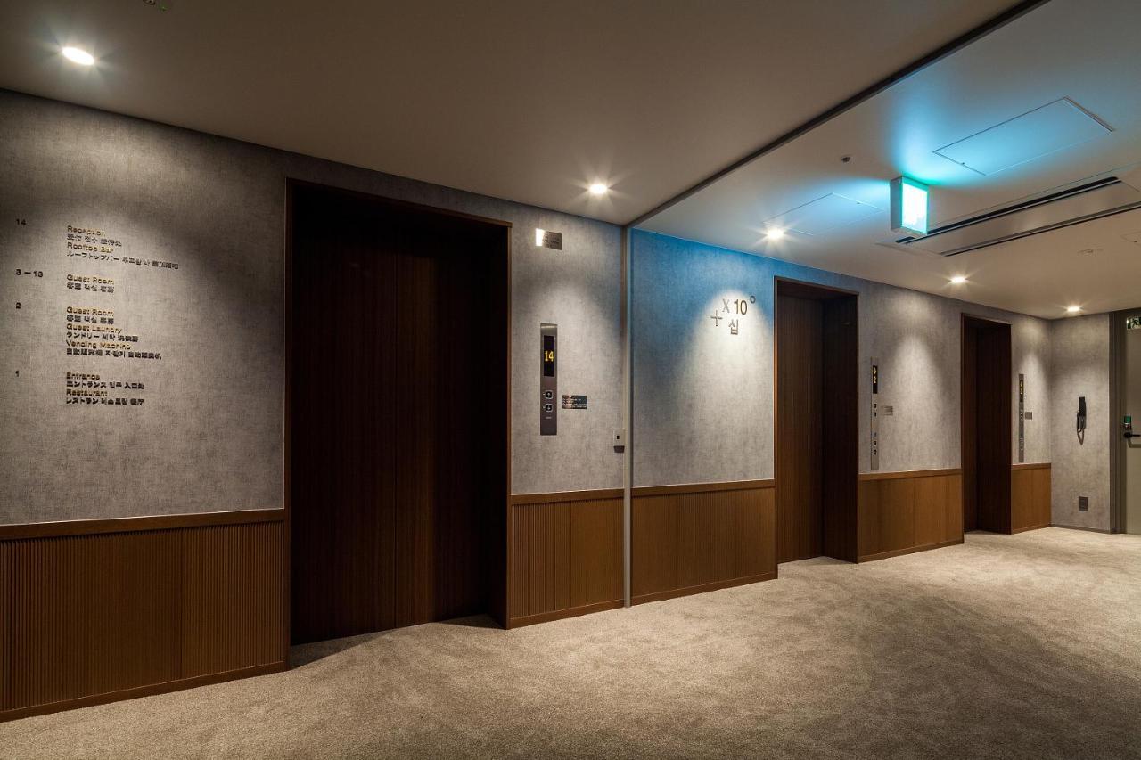 The Knot Hiroshima Hotel Exterior photo