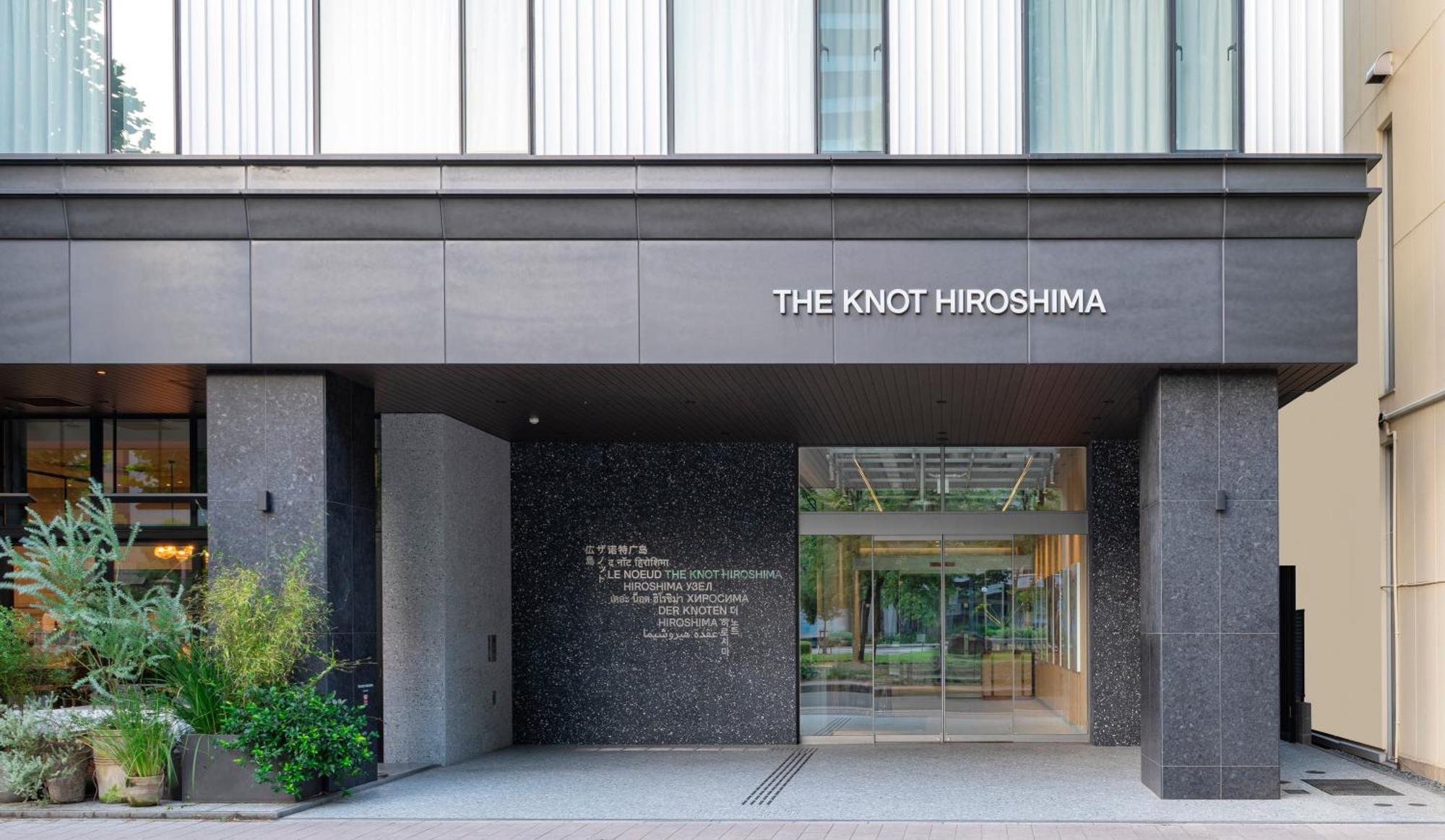 The Knot Hiroshima Hotel Exterior photo